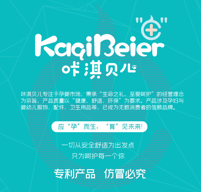 咔淇貝兒 | 幸?？伞按?/>			</a>
		</div>
		<div   id=