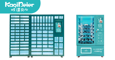 62fc888bac77b.jpg 首頁優(yōu)勢380-200.jpg