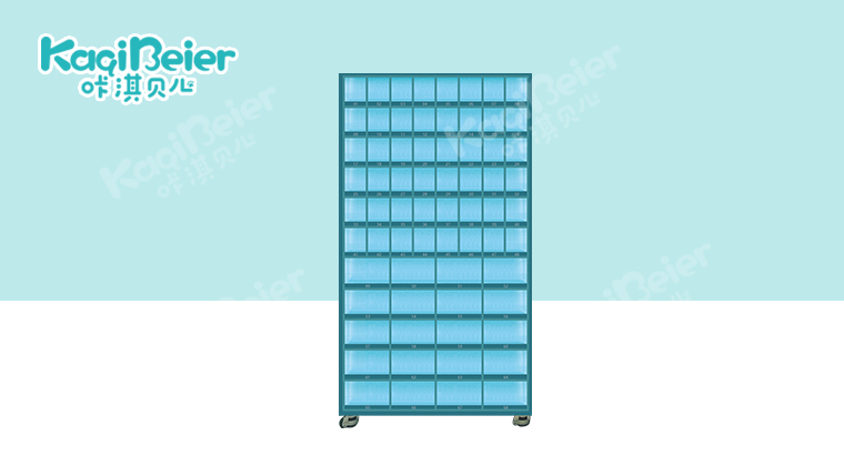 咔淇醫(yī)柜24小時(shí)便民自助售貨機(jī)（68格）