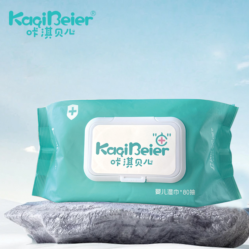 嬰兒手口濕巾